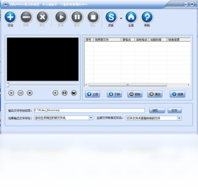 閃電MPEG4格式轉(zhuǎn)換器PC版