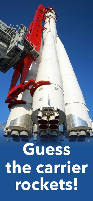 宇宙飞船和航天器测验猜测太空火箭和飞船‬iPhone版