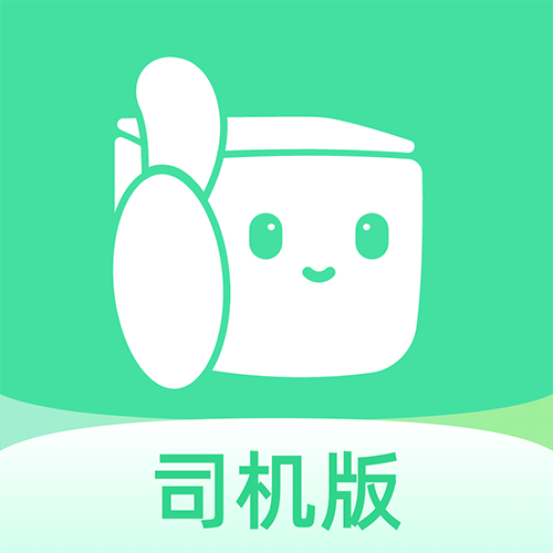 來(lái)貨拉