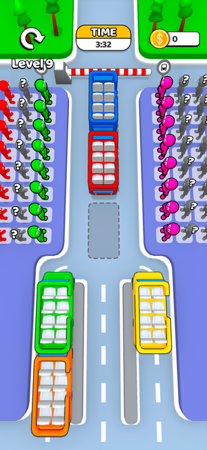 Bus StationsiPhone版