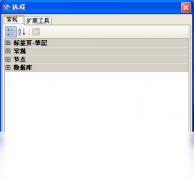 FishCode Library .NETPC版