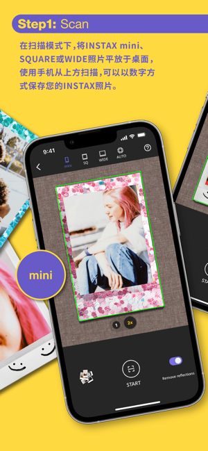 INSTAXUP!iPhone版