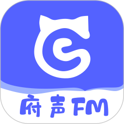 府聲FM鴻蒙版