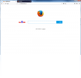 Firefox 标准版PC版