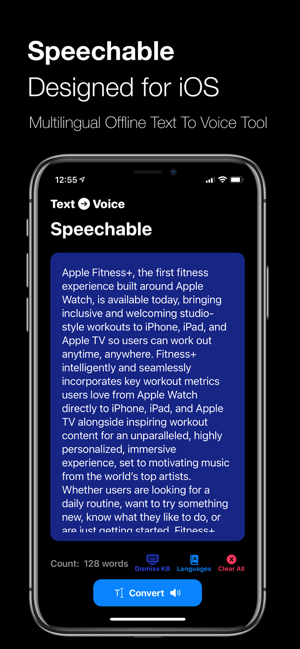 SpeechableiPhone版