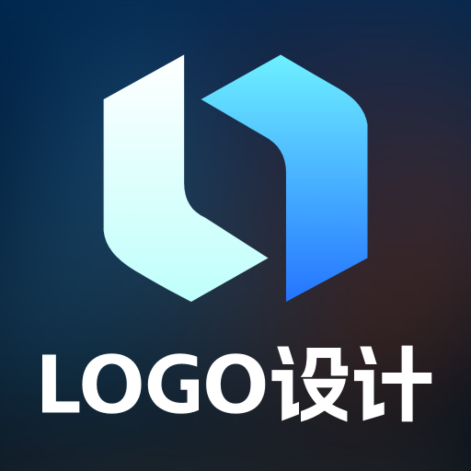 logo設計制作私人特定鴻蒙版