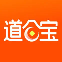 道合寶iPhone版