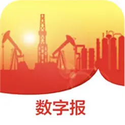 中国石油报‬iPhone版