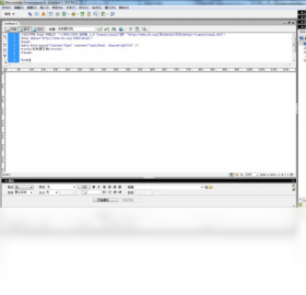 Macromedia DreamweaverPC版