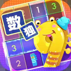 全民數(shù)獨（sudoku）iPhone版