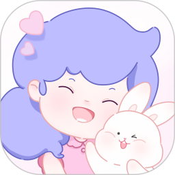 棉棉月歷