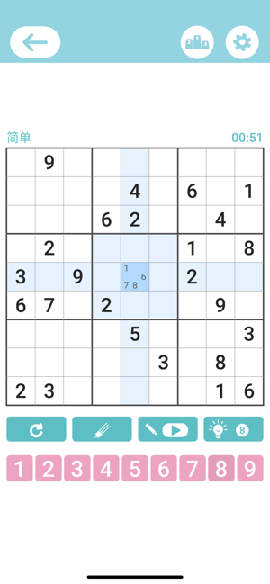 数独学习:经典数独九宫格谜题，开心趣味单机数独游戏大全iPhone版