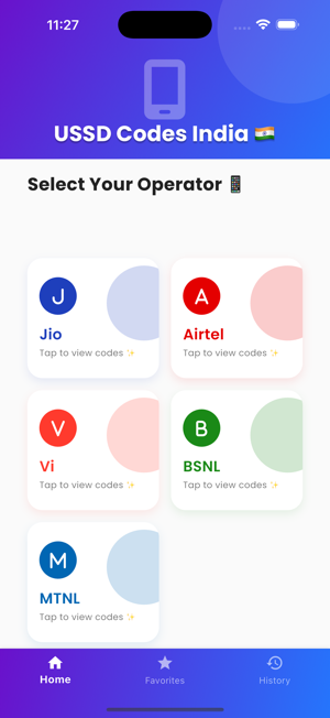 All India Sim USSD CodeiPhone版