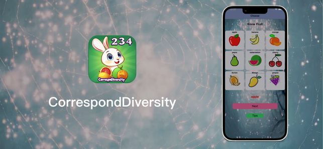 CorrespondDiversityiPhone版