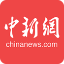 中國(guó)新聞網(wǎng)