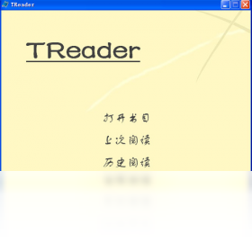 TReader阅读器PC版