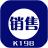 K198銷售出庫單打印軟件PC版