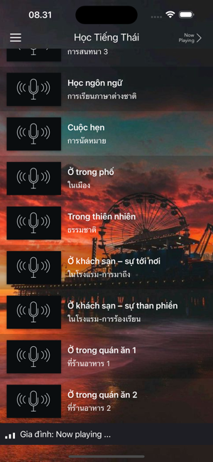 H?c ti?ng Thái d? dàngiPhone版