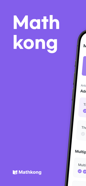 MathkongiPhone版