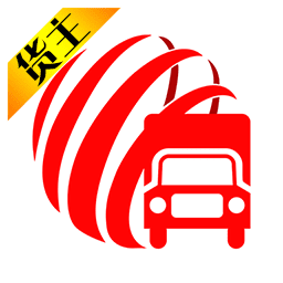 貨滿(mǎn)車(chē)貨主鴻蒙版