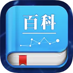 生活百科知識(shí)大全iPhone版