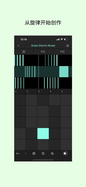 AbletonNoteiPhone版