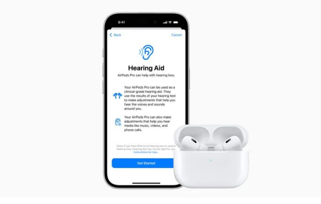 iOS 18.1正式版下周发布，将引入AirPods Pro 2助听器功能