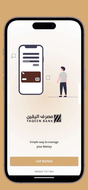 Yaqeen Bank – Mastercard AppiPhone版