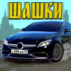 Caucasus Racer Russian HustleiPhone版