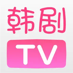 韓劇TV熱播版iPhone版