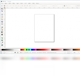 InkscapePC版