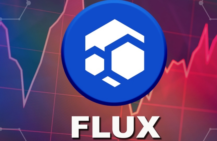 FLUX币哪里能买到？FLUX虚拟币价格