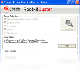 Trend Micro RootkitBusterPC版