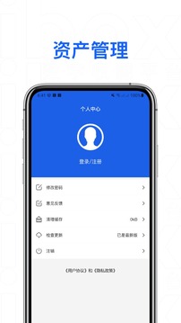 nft数字藏品平台app-nf数字藏品app-nft数字藏品软件有哪些