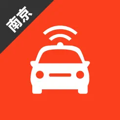 南京网约车考试iPhone版