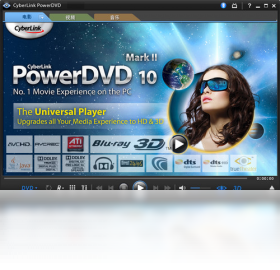 CyberLink PowerDVDPC版