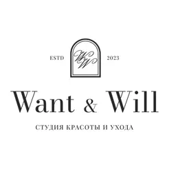 Want & Will студия красотыiPhone版