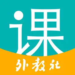 WELearn随行课堂iPhone版