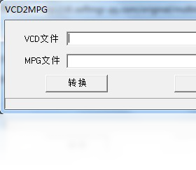 VCD2MPGPC版