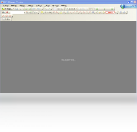 PDF-XChange ViewerPC版