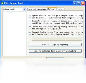USB Image ToolPC版