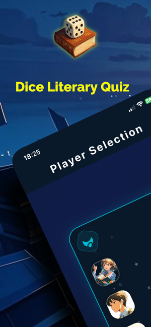 Dice Literary QuiziPhone版