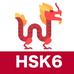 HSK6漢語(yǔ)聽力訓(xùn)練iPhone版