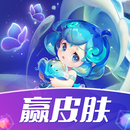 夢幻換皮社鴻蒙版