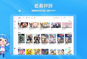 嗶哩嗶哩PC版