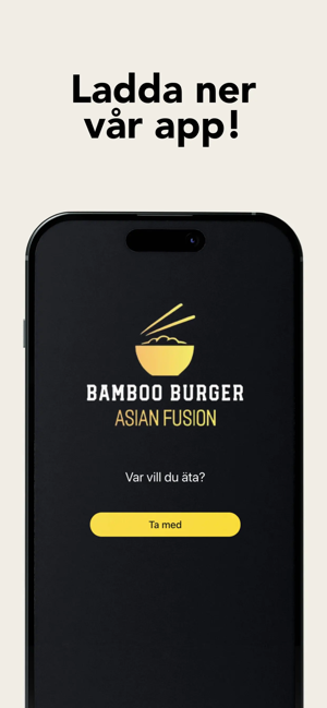 Bamboo BurgeriPhone版