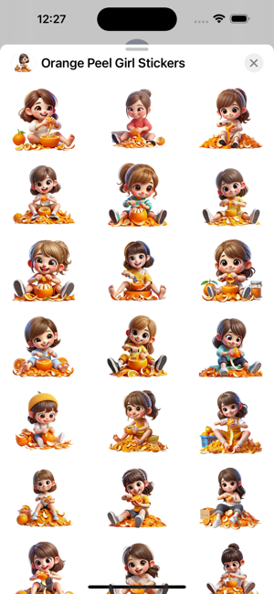 Orange Peel Girl StickersiPhone版