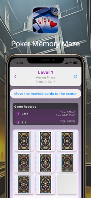 Poker Memory MazeiPhone版