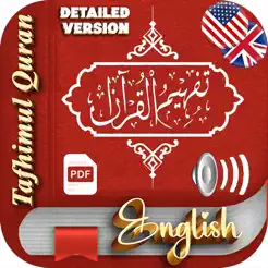 Tafheem ul Quran English AudioiPhone版