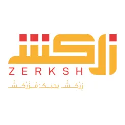 Zerksh | زركشiPhone版